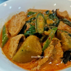 แกงเผ็ดฟักทอง