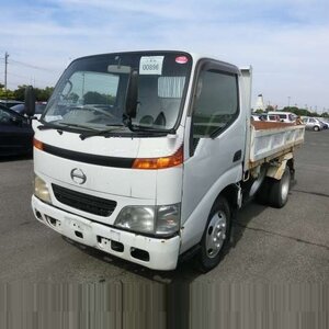 DUTRO(ดูโทร่)