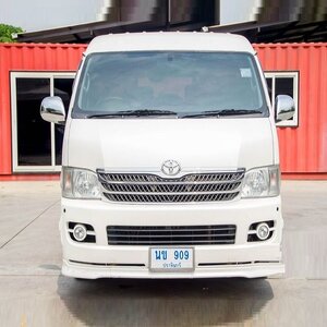 VENTURY(เวนจูรี่)