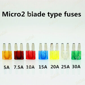 ฟิวส์ไมโคร 2 fuse Micro2 สำหรับ รถยนต์ฟอร์ด