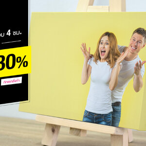 Canvas ขอบ 4ซม. ลด 30%