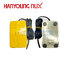 Hanyoung nux Foot Switch HY-101