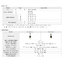 Hanyoung nux Mono Lever Switch LEL-03-1