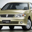 ไฟตัดหมอก NISSAN SUNNY NEO 2004 2005 2006 2007 2008 โคม LED นิสสัน ซันนี่นีโอ รับประกัน 3 เดือน