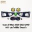 ไฟตัดหมอก ไฟสปอร์ตไลท์ โคมเหลือง ISUZU D-MAX DMAX 2020 2021 2022 2023 4X2 ตัวเตี้ย อีซูซุ ดีแม็ก รับประกันสินค้า 1 เดือน