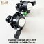 ไฟตัดหมอกโคโลราโด้ เชฟโลเรต ไฟสปอร์ตไลท์ CHEVROLET COLORADO 2012 2013 2014 2015 เฉพาะโคมไฟ หลอดไฟ รับประกัน 3 เดือน