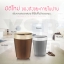 CASSA ถังขยะเปลี่ยนถุงต่อเนื่อง ถังขยะพลาสติก ถังขยะอเนกประสงค์ ถังขยะและถุงขยะ แบบตั้งพื้น (มีฝาเปิด – ปิด)