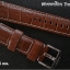 สายนาฬิกา Panerai แบบสายหนังลายจระเข้ สีน้ำตาลเดินขอบด้ายสีขาว