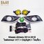 ไฟเดย์ไลท์อัลเมร่า LED Daylight NISSAN ALMERA 2014 2015 2016 2017 2018 พร้อมไฟตัดหมอกโคมแก้วเหลือง มีไฟเลี้ยวในตัว