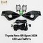ไฟตัดหมอก TOYOTA REVO 2024 GR SPORT โคม LED โตโยต้า รีโว่ จีอาร์ รับประกันสินค้า 3 เดือน