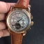 นาฬิกา Patek Philippe รุ่น Perpetual Caledar Tourbillon สี Rose Gold