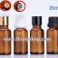 20ml ขวดแก้วสีชาใส