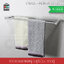 CASSA ราวแขวนผ้าอลูมีเนียม ในห้องน้ำ แบบเจาะผนัง ราวคู่ รุ่น C1L047-ALM-8026-260