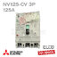 Mitsubishi ELCB NV125-CV 3P 125A (ใหม่ไม่มีกล่อง อุปกรณ์ครบ)