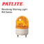 PATLITE ไฟหมุนสีเหลือง RH-24L-Y+FA018 24VDC