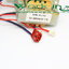 หม้อแปลงไฟฟ้า 12Vac800 mA 230 V
