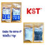 KST เคเบิ้ลไทร์ 4นิ้ว