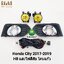 ไฟตัดหมอก ไฟสปอร์ตไลท์ โคมเหลือง HONDA CITY 2017 2018 2019 ฝาครอบดำวงแหวนชุบ / ฮอนด้า ซิตี้ (รับประกันสินค้า 1 เดือน)