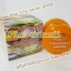 ครีมขมิ้นผสมบัวหิมะ KIM คิมคอสเมติกส์ ของแท้ ขายราคาส่งถูก Whitening Turmeric And Snowlouts Cream