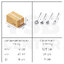 ชุดเครื่องครัวแสตนเลส ชุดกระบวยตะหลิว ประกอบอาหาร 4 ชิ้น รุ่น C3S026-SUS0343-SET-04