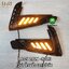 ฝาครอบไฟตัดหมอก ไฟเดย์ไลท์เอ็มจี LED Daylight MG5 MG 5 2021 2022 2023 แสงไฟสีขาว สีฟ้า ไฟเลี้ยวิ่งสีส้ม รับประกัน 6 เดือน