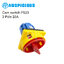 Auspicious Cam switch PS23