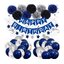 ป้ายวันเกิด ธง HBD ธีมน้ำเงิน พร้อมอุปกรณ์ตกแต่งงานปาร์ตี้ รุ่น B1S067 - NG