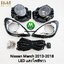 ไฟตัดหมอก NISSAN MARCH 2013 2014 2015 2016 2017 2018 โคม LED นิสสัน มาร์ช รับประกัน 3 เดือน
