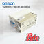 Omron Timer H3Y-2 120S 200-230VAC