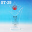 Code: ST-29 โล่อะคริลิค ความสูงตัวโล่ 6-9 นิ้ว ความหนาอะคริลิคตัวโล่ 15 มม. พร้อมเลเซอร์ข้อความและโลโก้ ลงสีได้ไม่เกิน 2 สี ***ราคาเริ่มต้นที่ 640 บาท (ความสูง 6 นิ้ว เมื่อสั่ง 5 ชิ้น+) ***