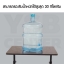 CASSA โต๊ะคอมพิวเตอร์ โต๊ะอ่านหนังสือ ปรับระดับ + ล้อเลื่อน (มี 5 สี)