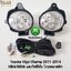 ไฟตัดหมอก ไฟสปอร์ตไลท์ TOYOTA HILUX VIGO CHAMP 2012 2013 2014 2015 / โตโยต้า ไฮลักซ์ วีโก้แชมป์ (รับประกันสินค้า 3 เดือน)