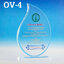 Code: OV-4 โล่อะคริลิค ความสูงตัวโล่ 6-9 นิ้ว ความหนาอะคริลิค 15 มม. พร้อมเลเซอร์ข้อความและโลโก้ ลงสีได้ไม่เกิน 2 สี ***ราคาเริ่มต้นที่ 640 บาท (เมื่อสั่งซื้อ 5 ชิ้น ขึ้นไป)***