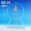 Code: SH-10 (ทรงเสมา) โล่อะคริลิค ความสูงตัวโล่ 6 -9 นิ้ว ความหนาอะคริลิค 15 มม. พร้อมเลเซอร์ข้อความและโลโก้ ลงสีได้ไม่เกิน 2 สี ***ราคาเริ่มต้นที่ 620 บาท***