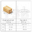 ไม้แขวนสแตนเลส แขวนเสื้อสายเดี่ยว ผ้าพันคอ กระเป๋า อเนกประสงค์ CB0169-M42-2