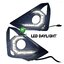 ฝาครอบไฟตัดหมอก ไฟเดย์ไลท์ LED Daylight DRL ISUZU D-MAX DMAX 2024 2025 V- CROSS HI-LANDER ตัวยกสูง ไฟเลี้ยววิ่ง พร้อมชุดไฟตัดหมอกโคม LED