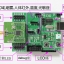 ชุดทดลองและพัฒนา ZigBee CC2530