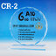 Code: CR-2 โล่อะคริลิค ทรงแปดเหลี่ม ความสูงตัวโล่ 5 -8 นิ้ว ความหนาอะคริลิค 15 มม. พร้อมเลเซอร์ข้อความและโลโก้ ลงสีได้ไม่เกิน 2 สี ***ราคาเริ่มต้นที่ 570 บาท***5