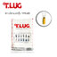 T-lug หางปลาแฉก (สีเหลือง) YF6-4S