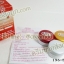 ครีมแอปเปิ้ลผสมเซรั่ม เกรซ โททอล เพอร์เฟค ชุด3ตลับ ของแท้ Apple & Serum Cream Total Perfect