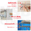 ตะขอ แผ่นแปะติดผนัง ทรงวงรีน็อตกลม ปรับระยะห่างได้ 14– 45 MM. (แพค 4 ชิ้น)