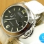 นาฬิกา Panerai Luminor Marina Lady Boy Size 40 PAM 048