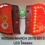 ไฟท้ายนิสสันมาร์ช ไฟท้ายแต่ง LED NISSAN MARCH 2010 2011 2012 รับประกันสินค้า 1 เดือน
