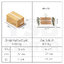 ไม้แขวน ไม้แขวนหนีบกางเกง กระโปรง ไม้แขวนเสื้อแบบหนีบ แพค 6 ชิ้น รุ่น CB0089-W-3212-06