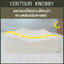 หมอนยางพาราแท้ 100% (LAPIN) รุ่น คอนทัวร์ น็อบบี้ (CK) (สินค้าขายดี)