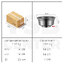 ถ้วย ถ้วยใส่อาหาร ถ้วยสแตนเลส 304 ถ้วยกันความร้อน Set 6 ใบ