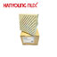 Hanyoung nux Buzzer HY-606-2 220VAC