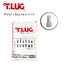 T-LUG หัวหมวก N 1.5
