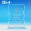 Code: SH-4 โล่อะคริลิค ความสูงตัวโล่ 6 -9 นิ้ว ความหนาอะคริลิค 15 มม. พร้อมเลเซอร์ข้อความและโลโก้ ลงสีได้ไม่เกิน 2 สี ***ราคาเริ่มต้นที่ 560 บาท***