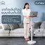 Ergonomic desk โต๊ะทำงานปรับระดับ ความสูงเพื่อสุขภาพ สำหรับ Office